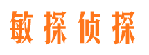 卓资外遇调查取证